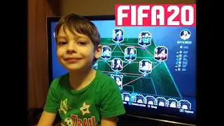 МАЛЫШ ФУТБОЛИСТ ОТКРЫВАЕТ НАБОРЫ В ДНИ FUTMAS ★ ПРЕДНОВОГОДНИЕ ПАКИ FIFA 20