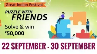 Amazon Funzone Puzzle Quiz Answers Today | Solve This Puzzle & Win 50000 Amazon Pay Balance