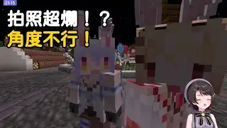 人氣爆棚卻被無視？大空昴遊園地開園瞬間[大空昴][Hololive 精華剪輯][AI字幕]