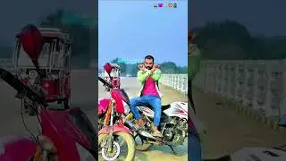 Chiye Sala Kanhaiy#likeshort #shortvideo #falloutlore #youtubeshorts #youtubecreator #officalvideo