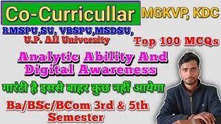 Analytic ability and digital awareness BA 3rd and 5th semester || MGKVP EXAM Special Co curricular 
