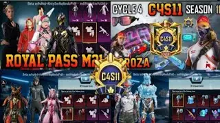 ROYAL PASS M21 LEAKS | RP M21 GUN SKINS |  | C4S11 LEAKS