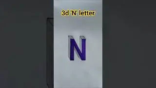 🌹3D N Lovers ❤️ | Most Beautiful 3D N Letter Drawing 😱 | #shorts #satisfying #howto #drawing #trend