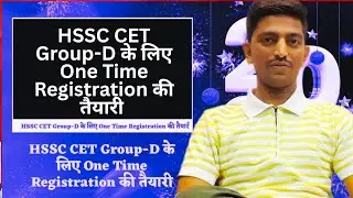 🔴Live  HSSC CET Group-D के लिए One Time Registration की तैयारी  Cultural India jai jawan