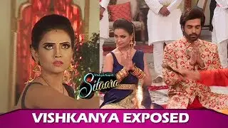 Vish Ya Amrit Sitara: Sitara Forces Surili To Sit In Pooja,  Vishkanya's To Get Exposed