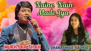 Naine Nain Made Jya Chana I  Mukhtar Shah Singer I Mukesh I Dhanashree Padhye I Suman Kalyanpur
