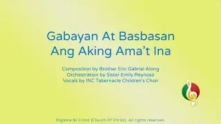 Gabayan At Basbasan Ang Aking Ama&rsquo;t Ina