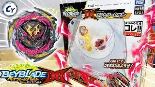 UNBOXING NOVO DB BEYSTADIUM! B-182 Beyblade Dynamite Battle Entry Set UNBOXING BEYBLADE BURST DB
