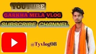 Garkha mela #vlog video 
