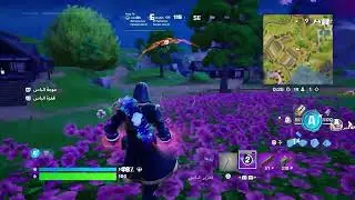 فورتنايت باتل رويال