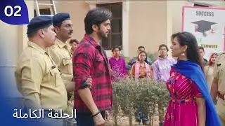 Pati Brahmachari | مشاهدة الحلقة الكاملة | باتي برهمتشاري 2 Dangal TV Arabic #patibrahmachari