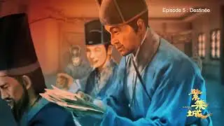 Episode 5：&zwnj;Destin&eacute;e | The Forbidden City #Documentary