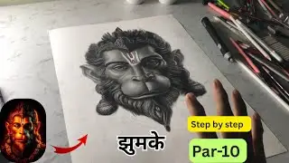 Realistic Hanuman Ji Hair Drawing Tutorial | Step by Step | Pencil Sketch | Part-