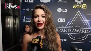 Brand Awards | Music Box Gold