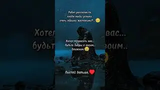 #рыцарь #dark #fantasy #knight #рыцари #средневековье #edit #shortsvideo #shorts #short #shortvideo
