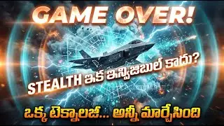 Quantum Radar Explained: How It Defeats Stealth Aircraft | Complete Documentary