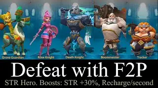 Defeat Grove Guardian, Rose Knight, Death Knight, Boommeister and Tracker