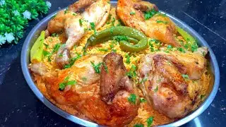 تْخافي تْطيبي رُوز لضيافك ولا لولادك  ويْعجن،أُدخلي نوريلك كيفاش تْطييْبي روز وعليه لْكلام👌🏻💯
