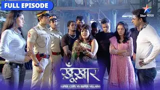 SuperCops Vs Super Villains | Super bikers ya lutere? | सुपरकॉप्स वर्सेज़ सुपर विलेंस