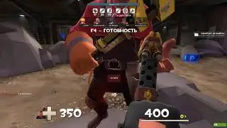 Играем в Team Fortress 2 MvM