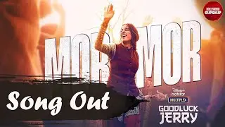 Good Luck Jerry Song Mor Mor Is Out | Janhvi Kapoor, Deepak D, Parag C, Gurlej A, Vivek H