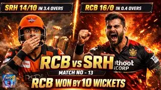WCC3 IPL Gameplay | RCB vs SRH | SRH All Out In 14 Runs 😱 | RCB Won by 10 Wickets | Match No - 13