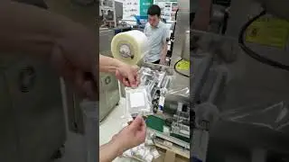 Explore automated packaging-Tea Packaging Solutions