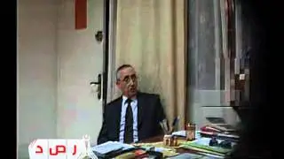 +18| مسؤول بـ