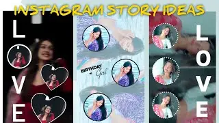 КРЕАТИВНЫЕ ИДЕИ ДЛЯ ИСТОРИЙ В INSTAGRAM НА ДЕНЬ РОЖДЕНИЯ || ИДЕИ ДЛЯ ИСТОРИЙ В INSTAGRAM НА ДЕНЬ ...