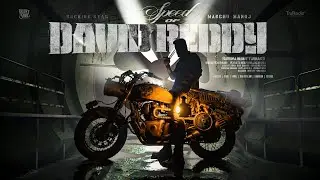 Speed Of David Reddy Glimpse (Kannada) | Manchu Manoj | Hanuma Reddy Yakkanti | Bharath Mothukuri