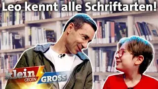 Mit drei Jahren konnte Leo lesen! Kai zu Besuch | Klein gegen Groß