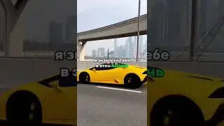 #деньги #car #crypto #money #бинанс #инвестиции #машина