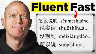 70 Phrases That Make Your Chinese Not Suck
