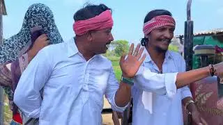 બે ભાઈઓ એ ભર્યું  ભાણા નું મામેરું | Bhana nu mameru | Gujarati Comedy Video 