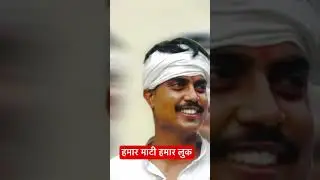 #fantasy #desi #desilookindia #shortvideo #fantasy