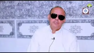بعض معلومات حول قرية خورسيباط الأثرية. موصل سهل نينوى و آثارها التي تعود إلى آلاف سنين و تاريخها