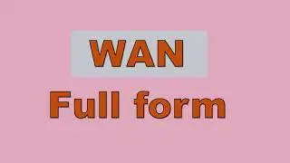 WAN full form in computer | WAN full form