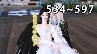 【最新合集】💗《王爷，王妃被休后改嫁九千岁啦》534~597沈南星满心欢喜入了靖王府，嫁给了她心心念念多年的少年郎。然大婚次日，她含泪醒来，只着一身中衣光着脚就急急跑出王府，靖王和离，改嫁于他#言情