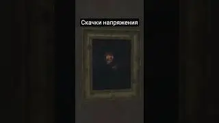 Скачки напряжения - Layers of Fear #layersoffear #horror #хоррор #yuranka  #прохождениеигры