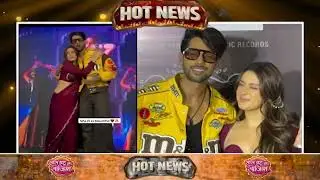 😍Isha Malviya और Baseer Ali के Sanam Berham गाने की इवेंट में धमाल #sbs