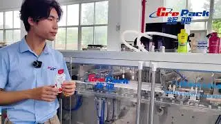 preformed bag packaging machine