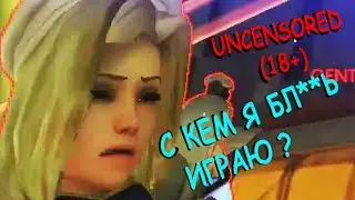 дегротство FULL CLIP EDITION (UNCENSORED)