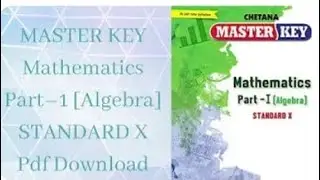 Class 10 SSC Mathematics 1 (Algebra) Master Key Pdf Download