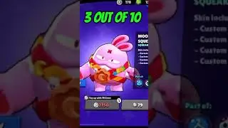 RANKING EVER AVAILABLE SQUEAK SKIN🔥🔥🔵🔵