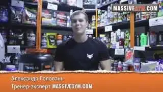 Протеин 100% Whey Fuel Twinlab