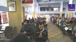 DMKB Morning Satsang Live 27-12-2025