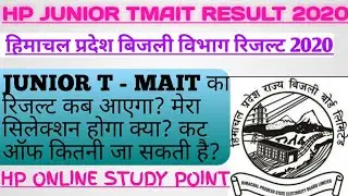 HP T-MATE RESULT 2020|| EXPECTED CUT OFF 2020☺️||LETS TALK🔴
