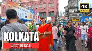 【India Walk 4K】Kolkata Esplanade to New Market｜2025