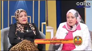 الطفل ابن بيئته