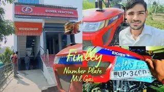 आज नंबर प्लेट मिल गई || New Vlog Of 2nd Service  MY tractor #newvlog 